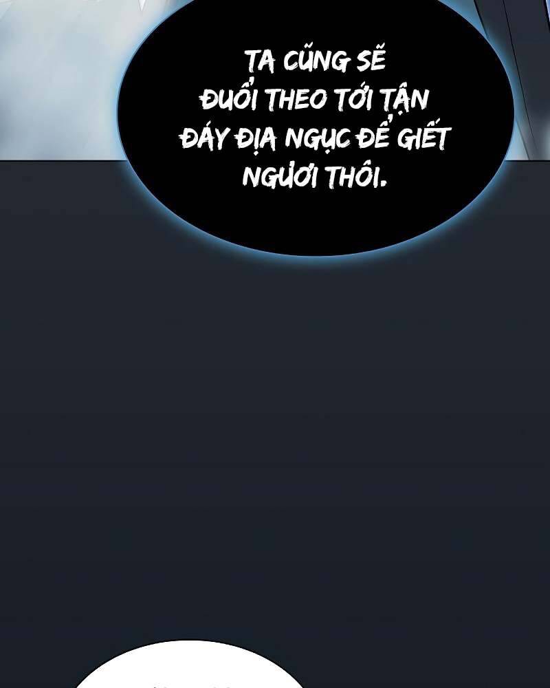 Tôi Là Người Chơi Leo Tháp Một Mình Chapter 105 - Trang 2