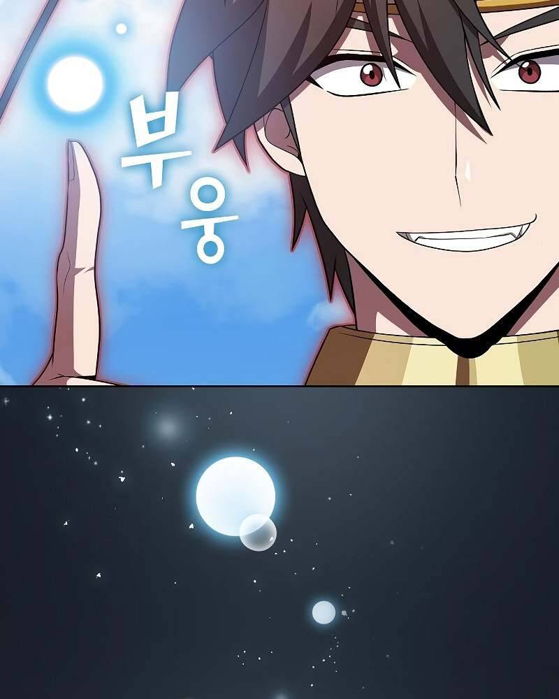 Tôi Là Người Chơi Leo Tháp Một Mình Chapter 105 - Trang 2