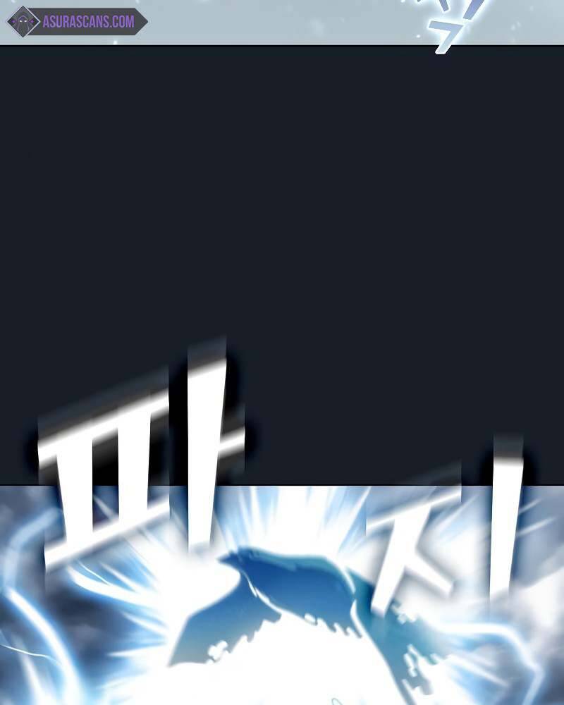 Tôi Là Người Chơi Leo Tháp Một Mình Chapter 105 - Trang 2