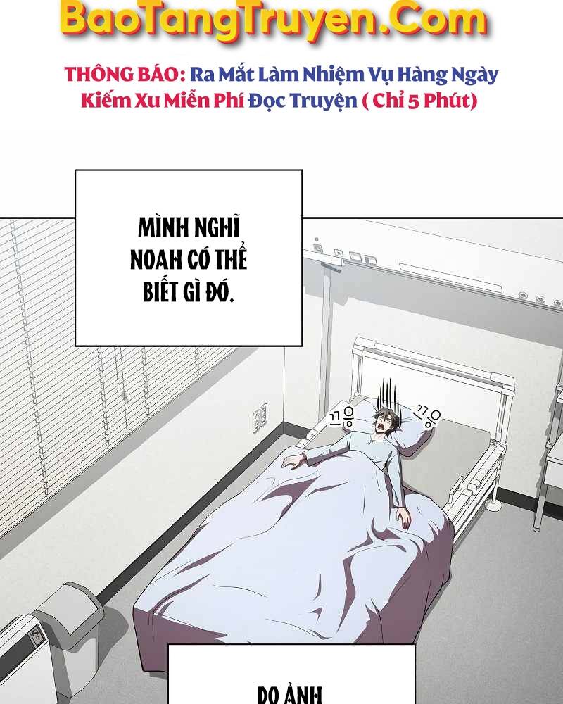 Tôi Là Người Chơi Leo Tháp Một Mình Chapter 106 - Trang 2