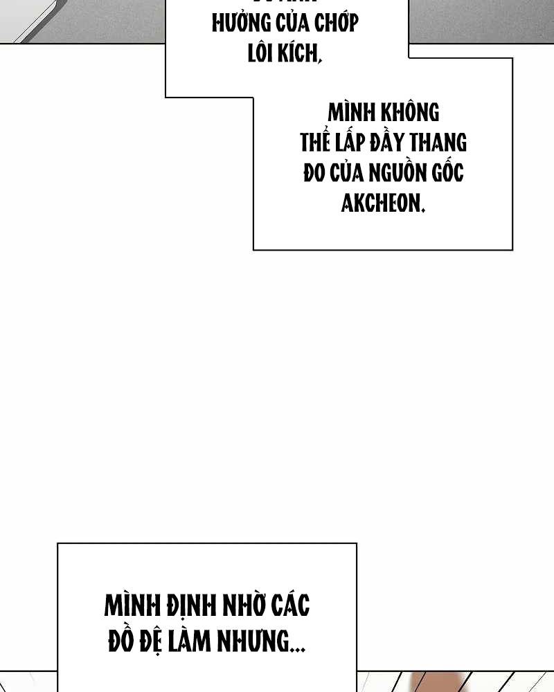Tôi Là Người Chơi Leo Tháp Một Mình Chapter 106 - Trang 2