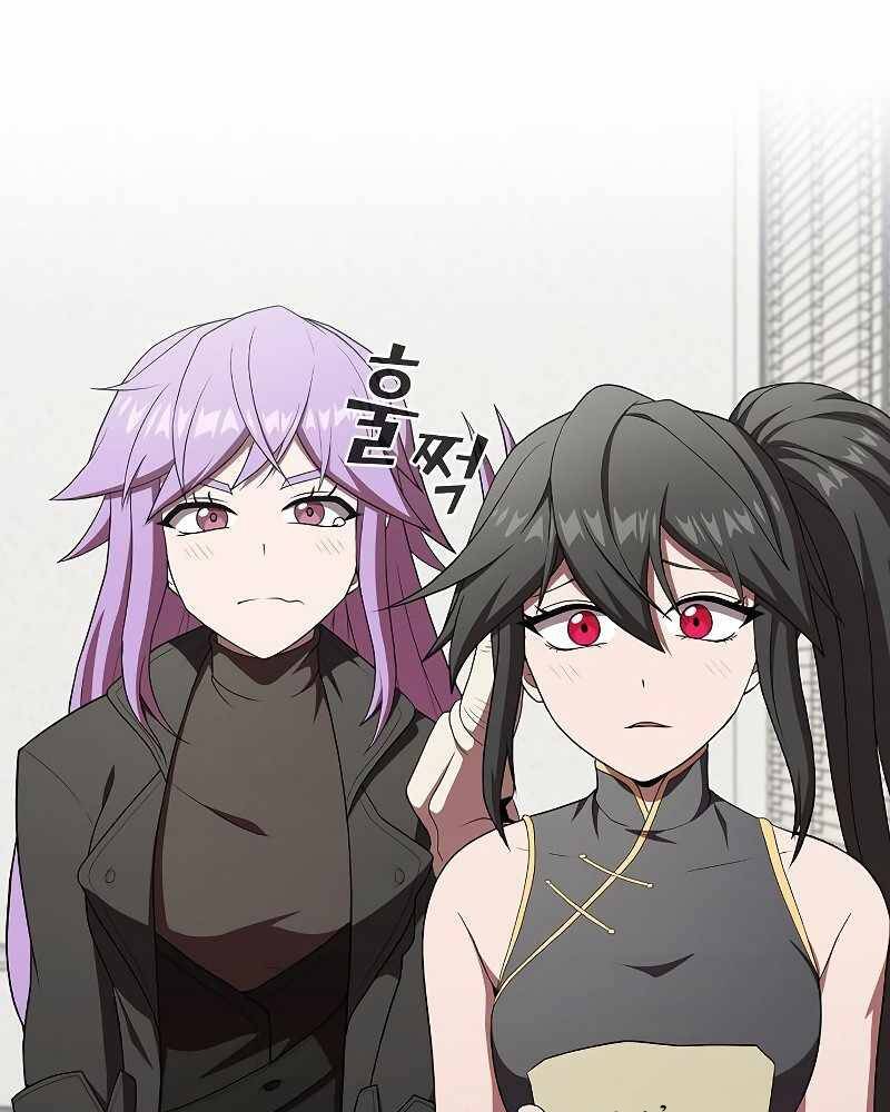 Tôi Là Người Chơi Leo Tháp Một Mình Chapter 106 - Trang 2