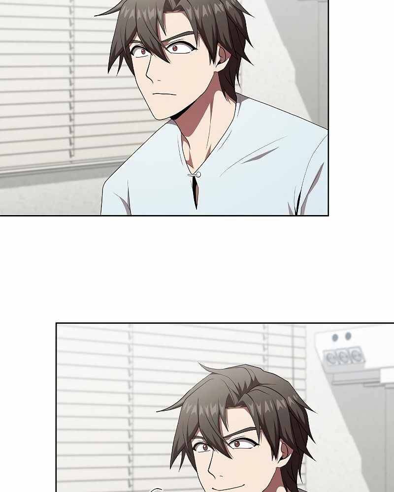 Tôi Là Người Chơi Leo Tháp Một Mình Chapter 106 - Trang 2