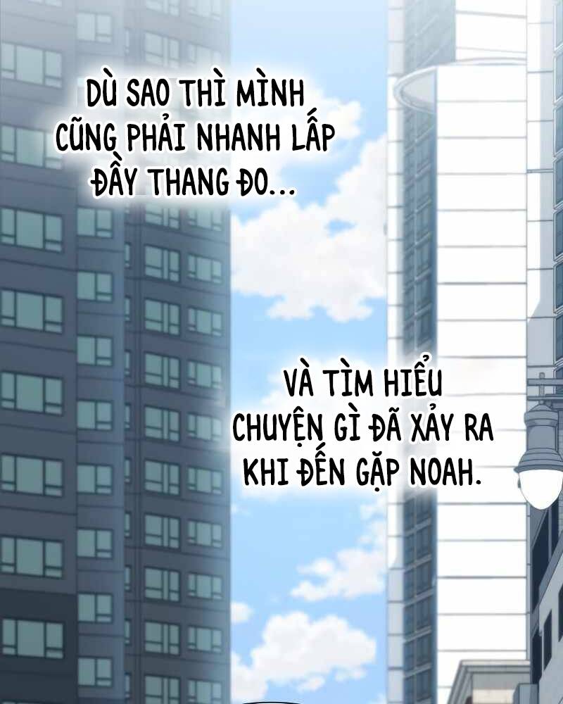 Tôi Là Người Chơi Leo Tháp Một Mình Chapter 106 - Trang 2