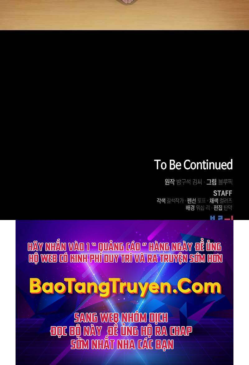 Tôi Là Người Chơi Leo Tháp Một Mình Chapter 106 - Trang 2