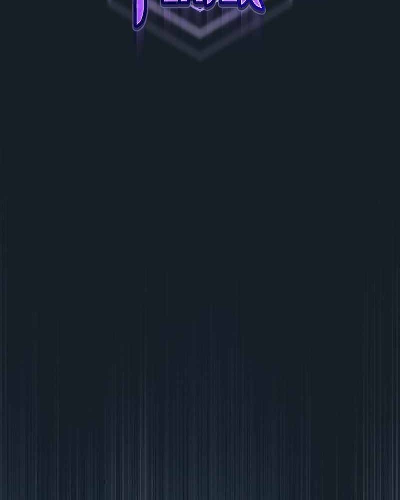 Tôi Là Người Chơi Leo Tháp Một Mình Chapter 106 - Trang 2