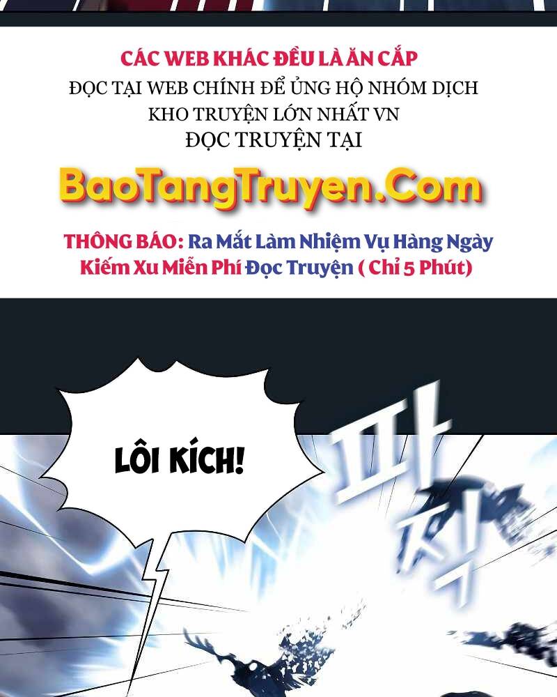 Tôi Là Người Chơi Leo Tháp Một Mình Chapter 106 - Trang 2