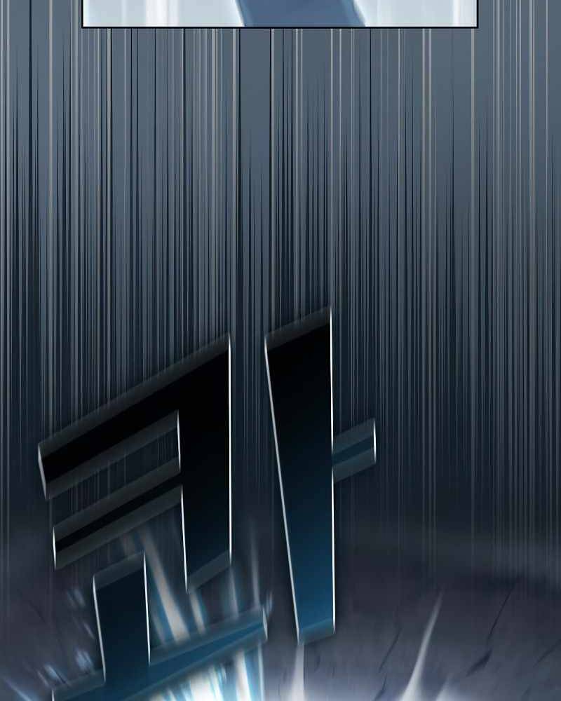 Tôi Là Người Chơi Leo Tháp Một Mình Chapter 106 - Trang 2