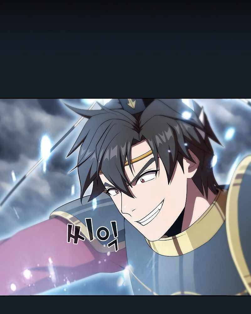 Tôi Là Người Chơi Leo Tháp Một Mình Chapter 106 - Trang 2