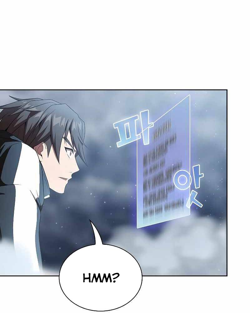 Tôi Là Người Chơi Leo Tháp Một Mình Chapter 106 - Trang 2