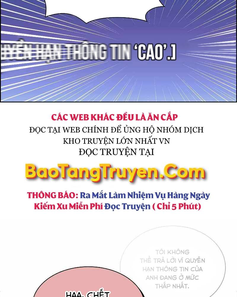 Tôi Là Người Chơi Leo Tháp Một Mình Chapter 106 - Trang 2