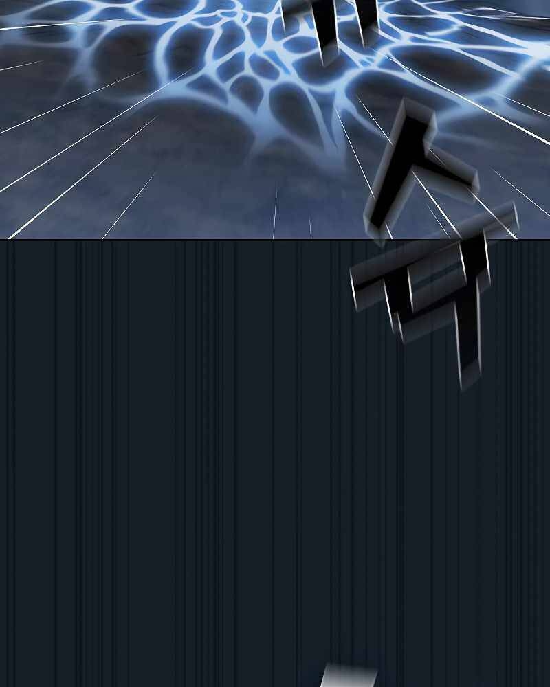 Tôi Là Người Chơi Leo Tháp Một Mình Chapter 106 - Trang 2