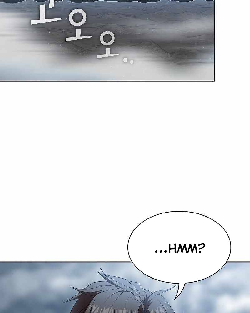 Tôi Là Người Chơi Leo Tháp Một Mình Chapter 106 - Trang 2