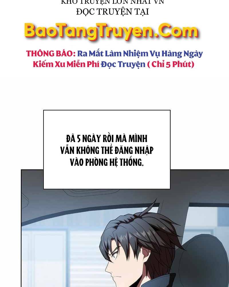 Tôi Là Người Chơi Leo Tháp Một Mình Chapter 106 - Trang 2