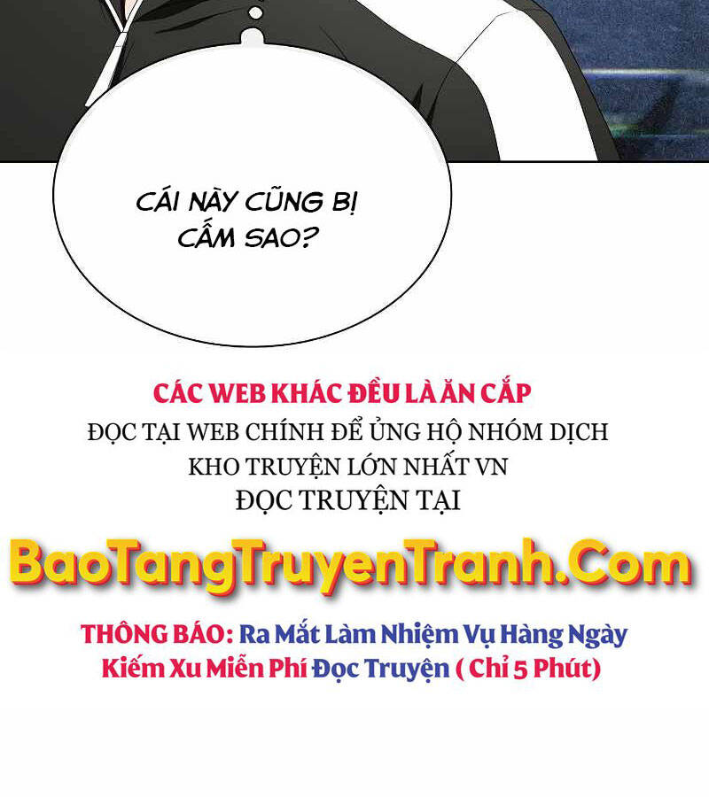 Tôi Là Người Chơi Leo Tháp Một Mình Chapter 107 - Trang 2