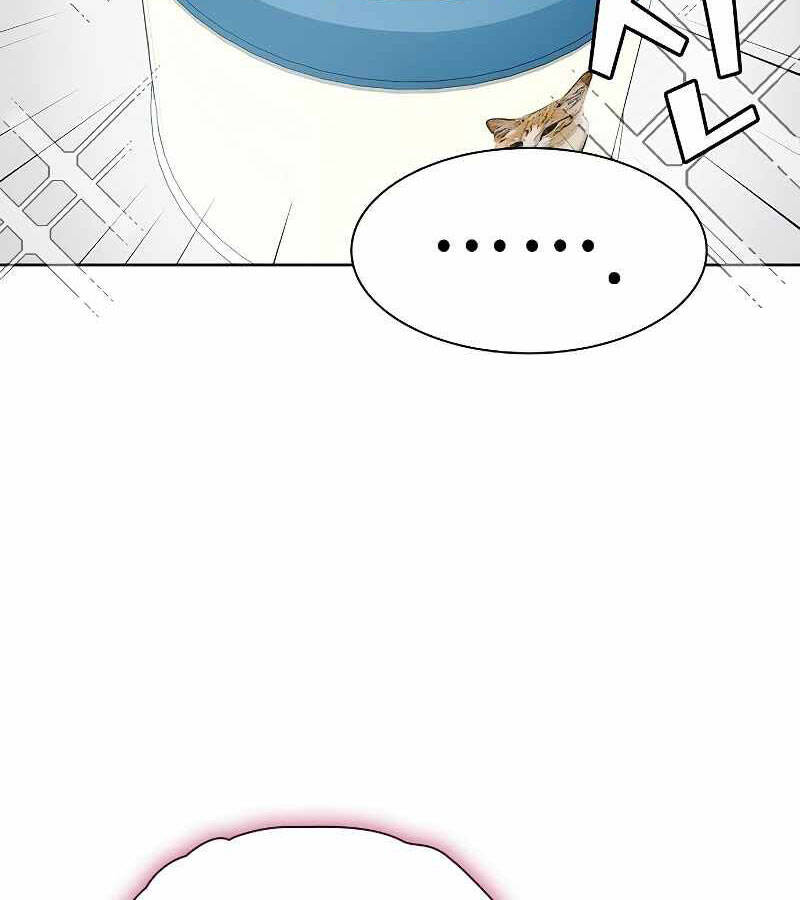 Tôi Là Người Chơi Leo Tháp Một Mình Chapter 107 - Trang 2