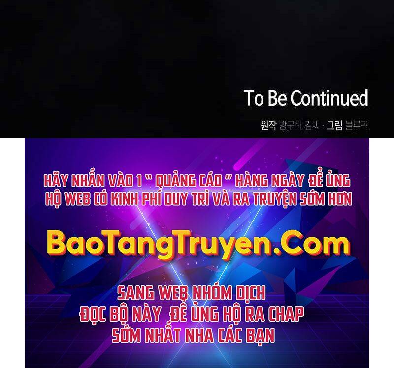 Tôi Là Người Chơi Leo Tháp Một Mình Chapter 107 - Trang 2