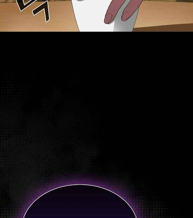 Tôi Là Người Chơi Leo Tháp Một Mình Chapter 107 - Trang 2