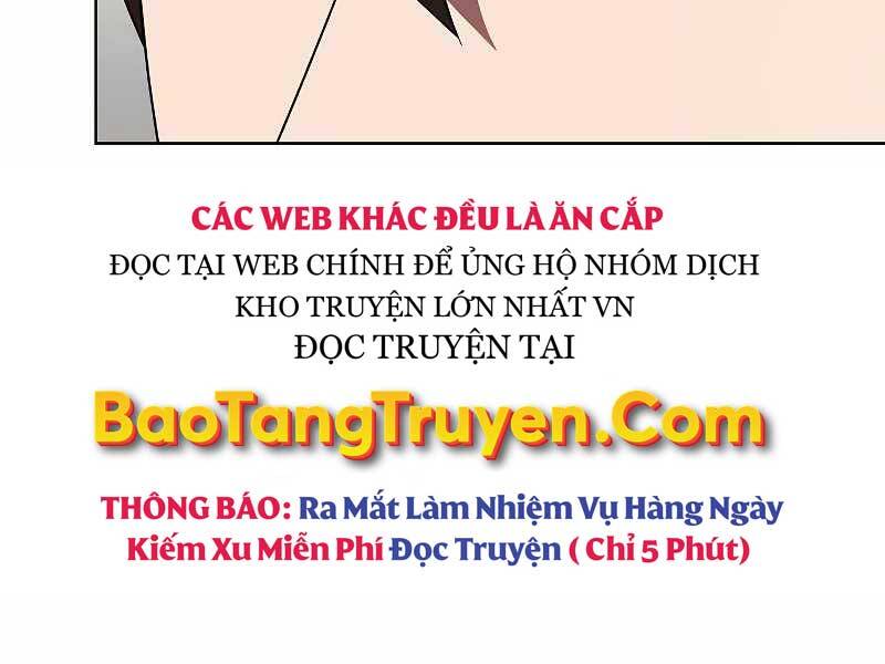 Tôi Là Người Chơi Leo Tháp Một Mình Chapter 108 - Trang 2