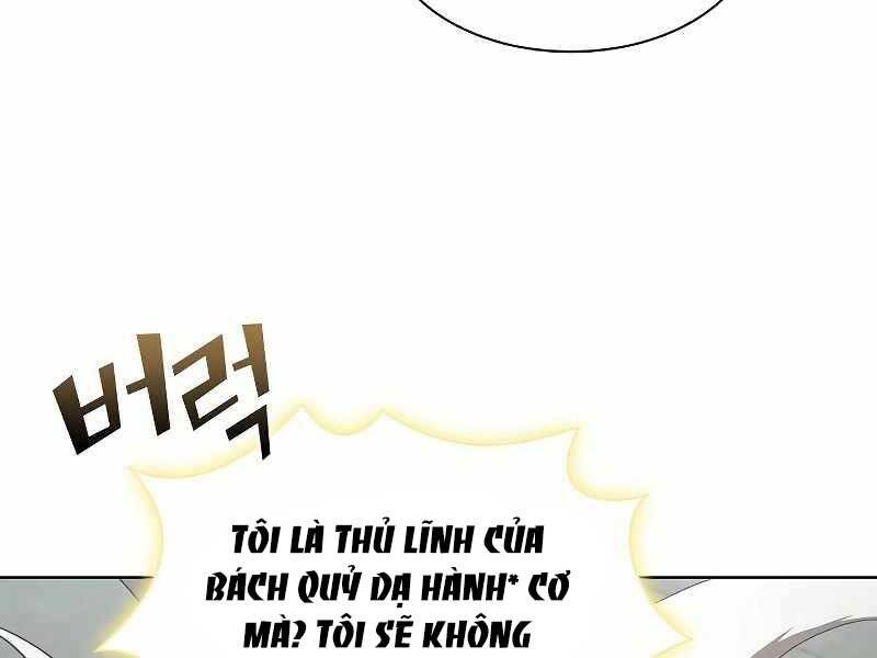 Tôi Là Người Chơi Leo Tháp Một Mình Chapter 108 - Trang 2