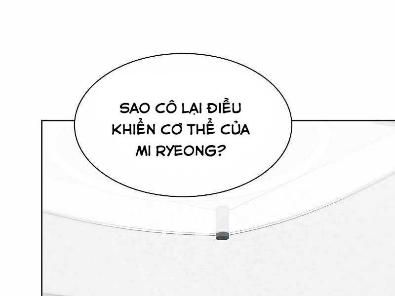 Tôi Là Người Chơi Leo Tháp Một Mình Chapter 108 - Trang 2