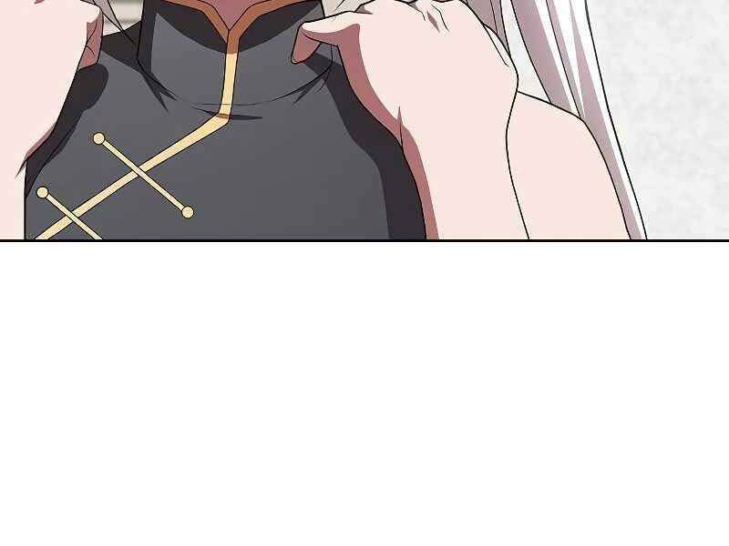 Tôi Là Người Chơi Leo Tháp Một Mình Chapter 108 - Trang 2