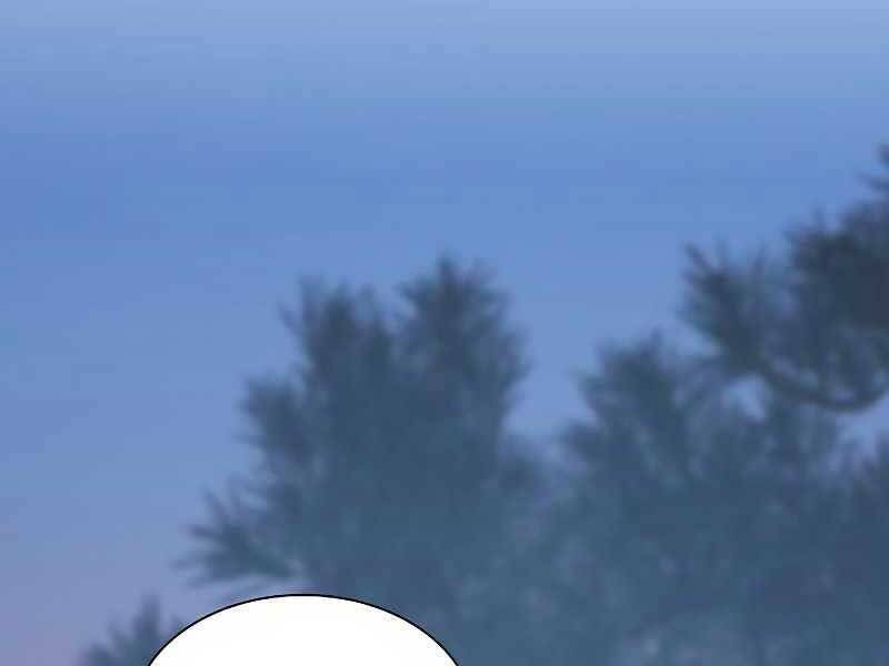 Tôi Là Người Chơi Leo Tháp Một Mình Chapter 108 - Trang 2