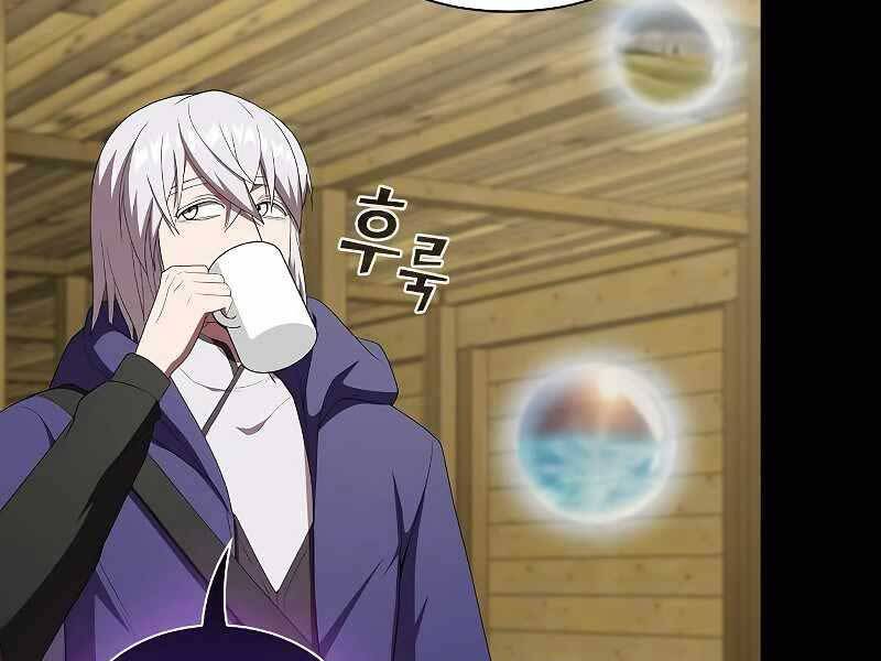 Tôi Là Người Chơi Leo Tháp Một Mình Chapter 108 - Trang 2