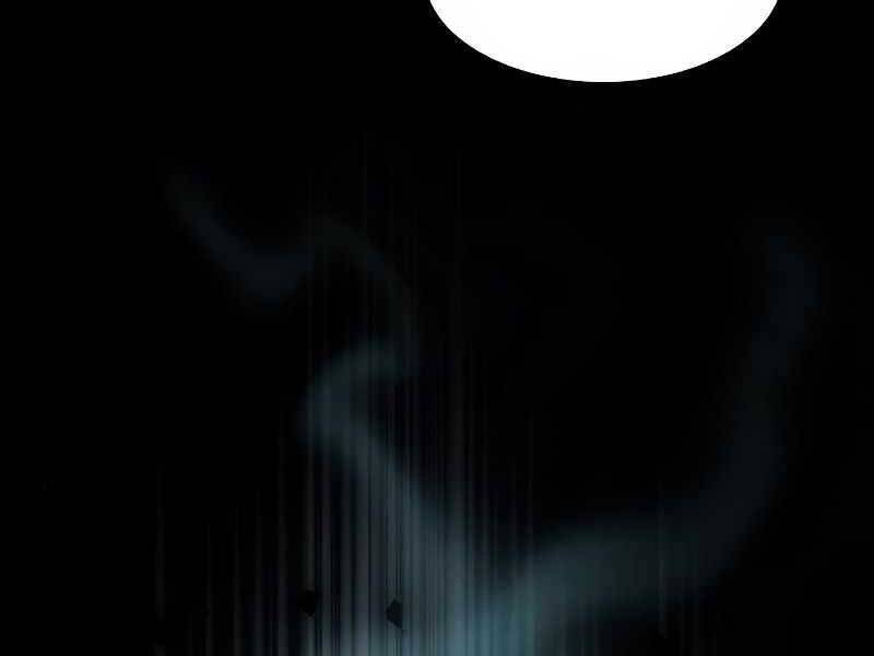 Tôi Là Người Chơi Leo Tháp Một Mình Chapter 108 - Trang 2