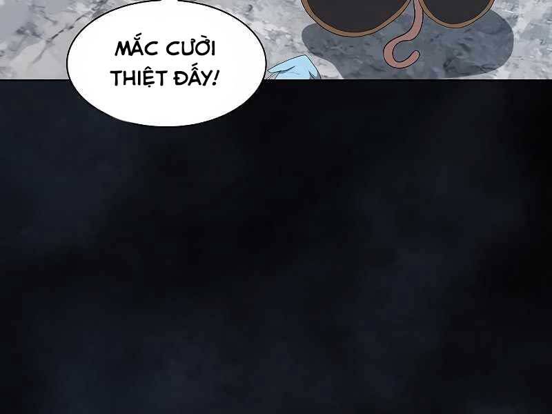 Tôi Là Người Chơi Leo Tháp Một Mình Chapter 108 - Trang 2