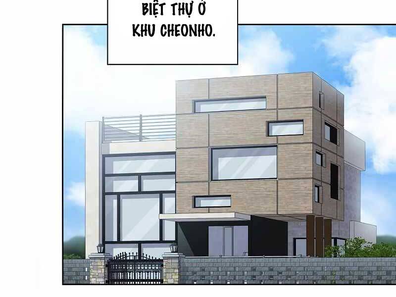 Tôi Là Người Chơi Leo Tháp Một Mình Chapter 108 - Trang 2