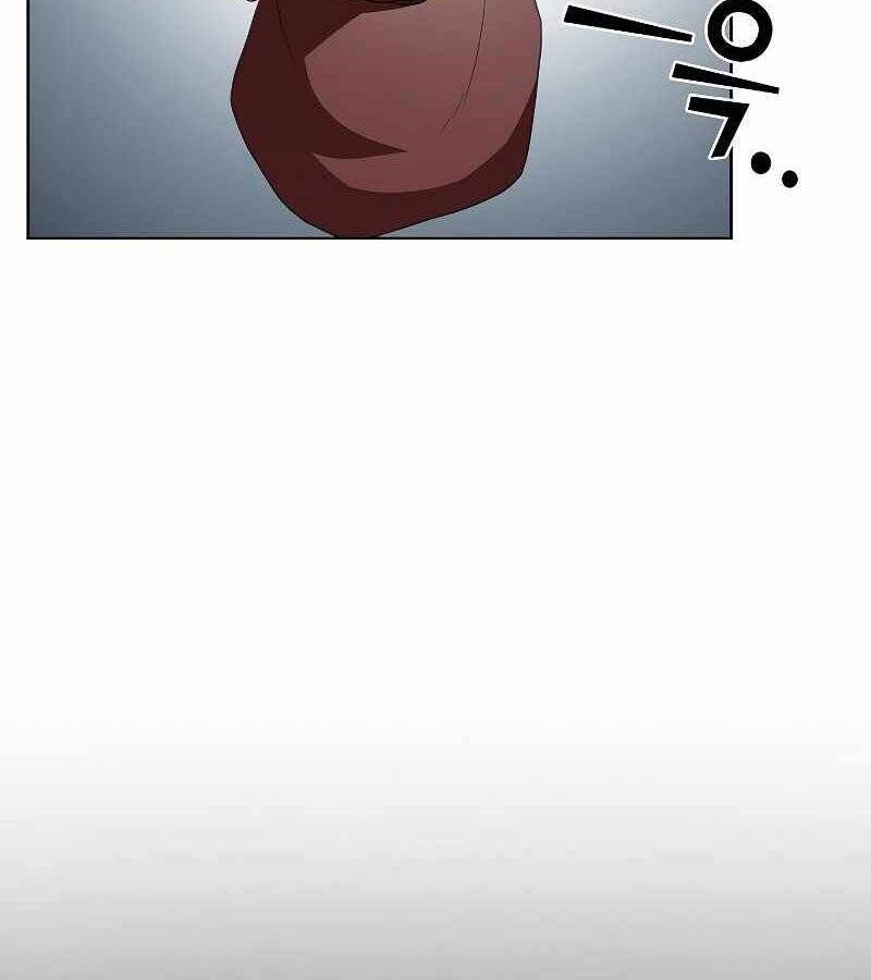 Tôi Là Người Chơi Leo Tháp Một Mình Chapter 109 - Trang 2