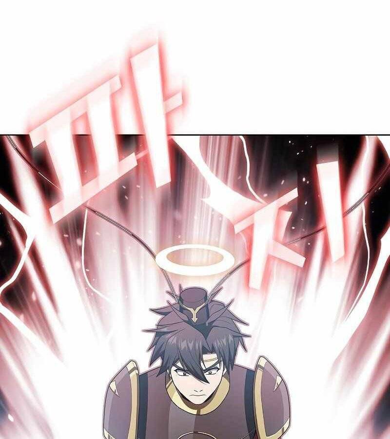 Tôi Là Người Chơi Leo Tháp Một Mình Chapter 109 - Trang 2