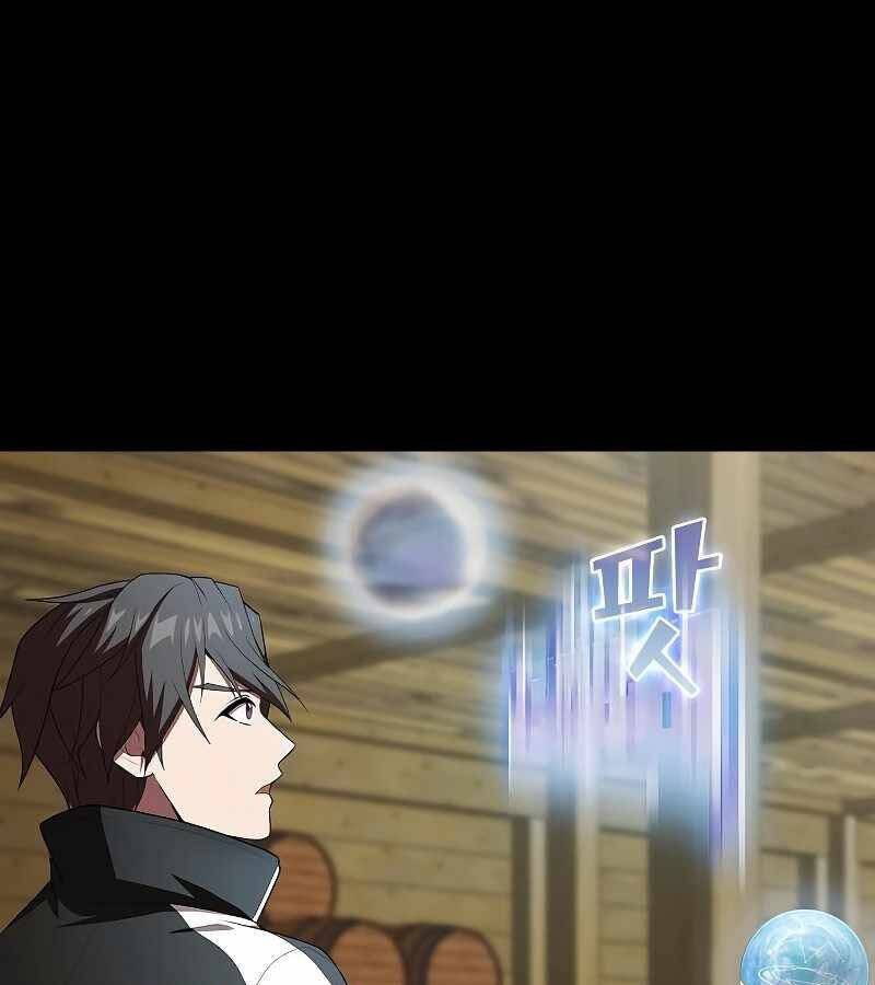 Tôi Là Người Chơi Leo Tháp Một Mình Chapter 109 - Trang 2