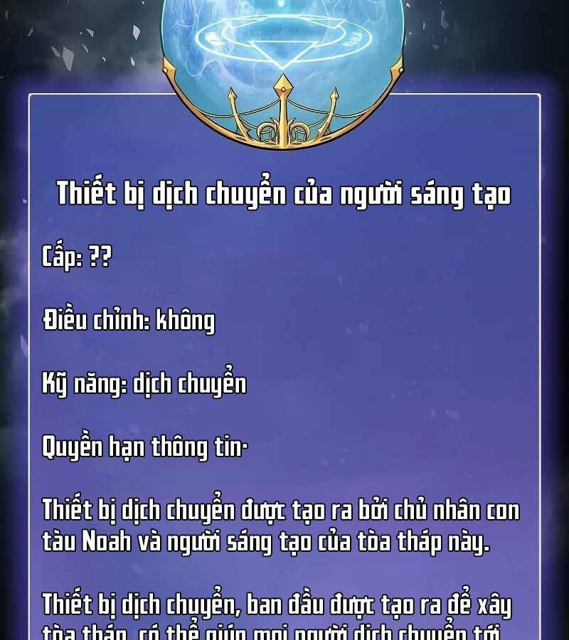 Tôi Là Người Chơi Leo Tháp Một Mình Chapter 109 - Trang 2