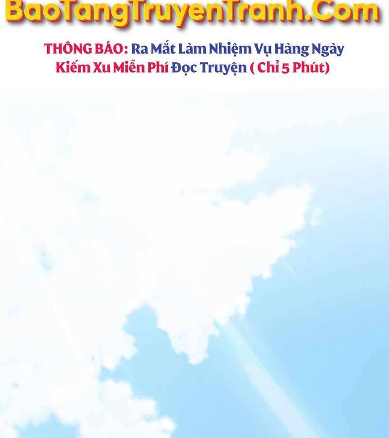 Tôi Là Người Chơi Leo Tháp Một Mình Chapter 109 - Trang 2