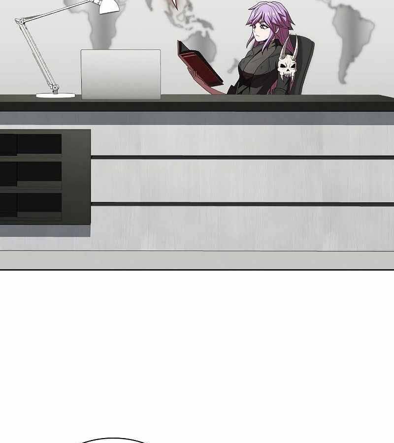 Tôi Là Người Chơi Leo Tháp Một Mình Chapter 109 - Trang 2