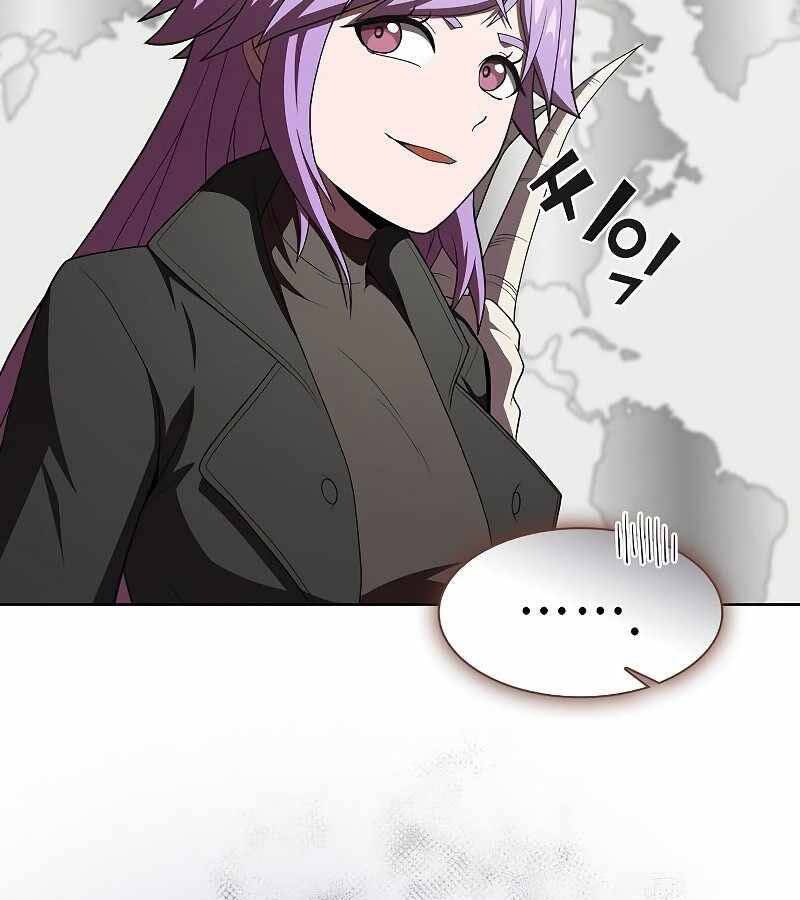 Tôi Là Người Chơi Leo Tháp Một Mình Chapter 109 - Trang 2