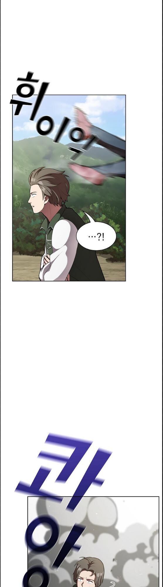 Tôi Là Người Chơi Leo Tháp Một Mình Chapter 11 - Trang 2