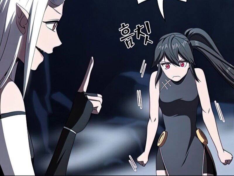 Tôi Là Người Chơi Leo Tháp Một Mình Chapter 110 - Trang 2