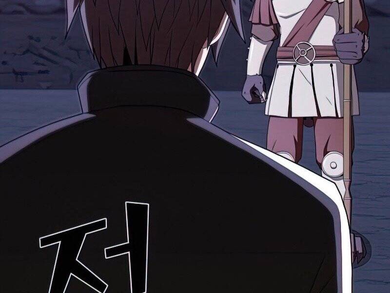 Tôi Là Người Chơi Leo Tháp Một Mình Chapter 110 - Trang 2