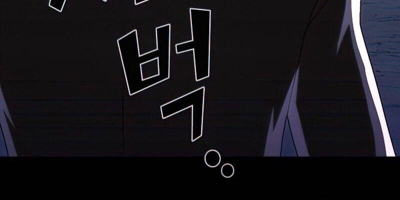 Tôi Là Người Chơi Leo Tháp Một Mình Chapter 110 - Trang 2