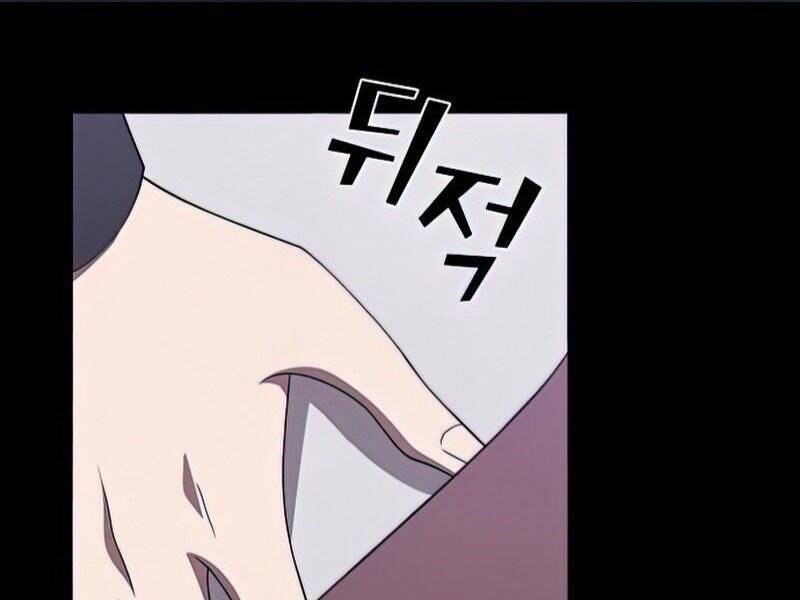 Tôi Là Người Chơi Leo Tháp Một Mình Chapter 110 - Trang 2