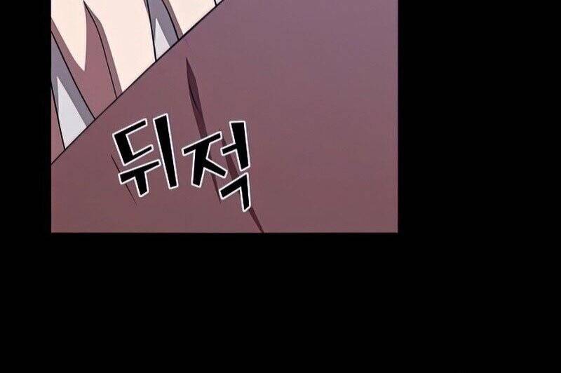 Tôi Là Người Chơi Leo Tháp Một Mình Chapter 110 - Trang 2