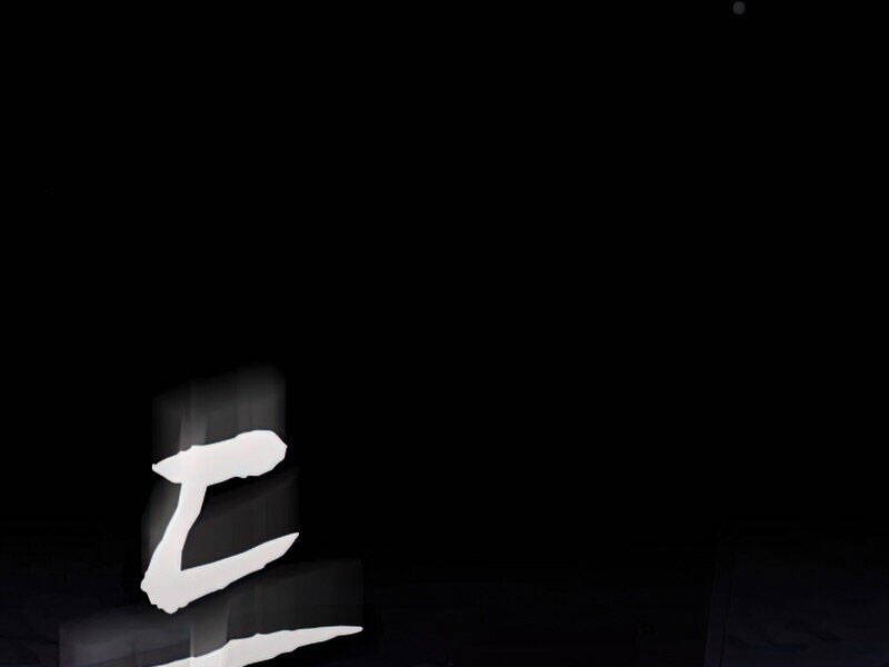 Tôi Là Người Chơi Leo Tháp Một Mình Chapter 110 - Trang 2