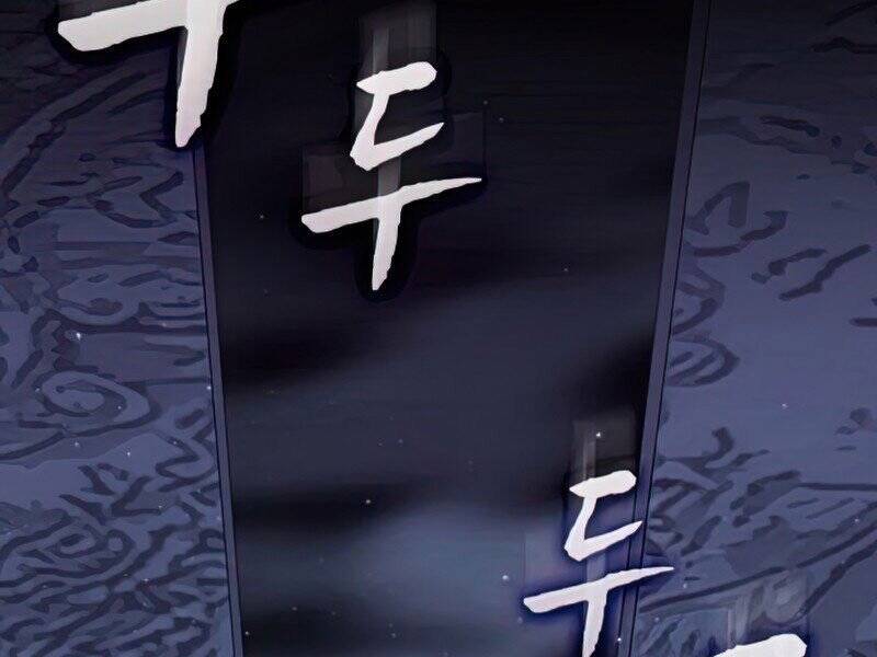 Tôi Là Người Chơi Leo Tháp Một Mình Chapter 110 - Trang 2