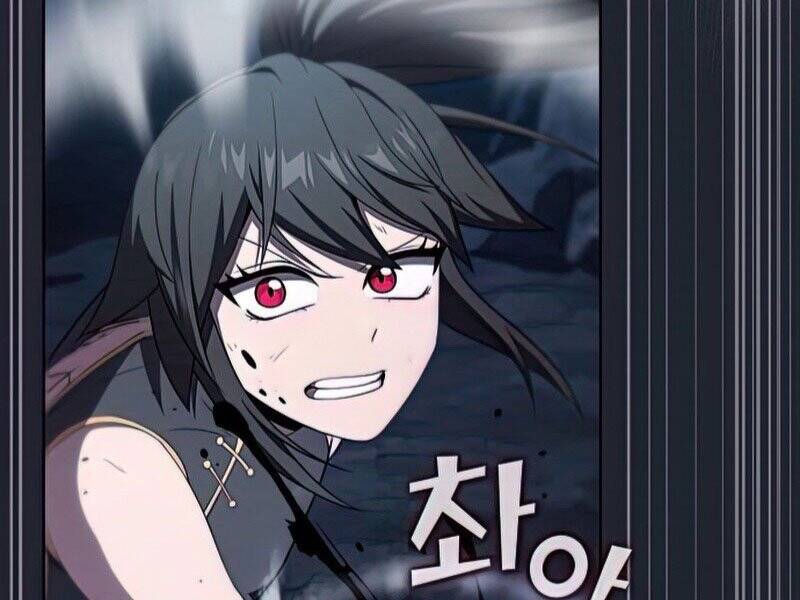 Tôi Là Người Chơi Leo Tháp Một Mình Chapter 110 - Trang 2