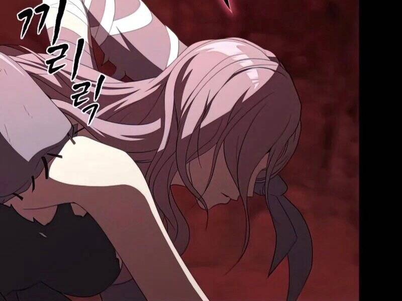 Tôi Là Người Chơi Leo Tháp Một Mình Chapter 110 - Trang 2