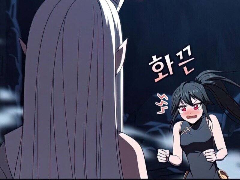 Tôi Là Người Chơi Leo Tháp Một Mình Chapter 110 - Trang 2