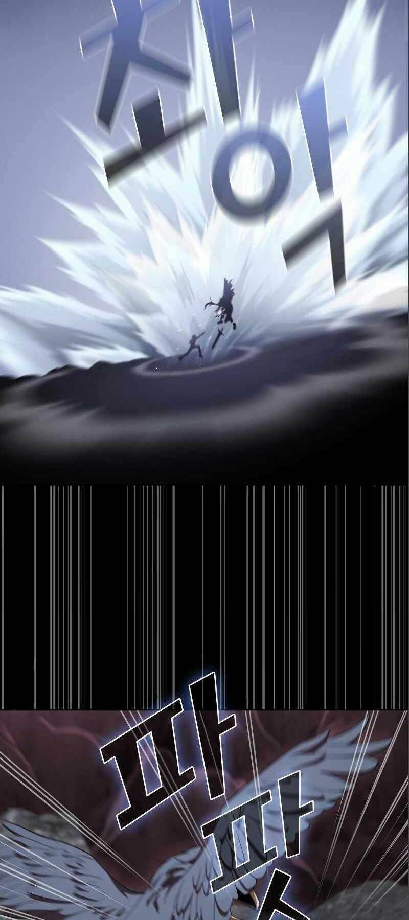 Tôi Là Người Chơi Leo Tháp Một Mình Chapter 111 - Trang 2